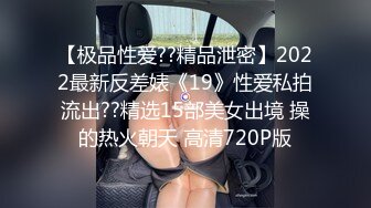 【新片速遞】&nbsp;&nbsp;✿偶蜜国际✿ 极乐圣诞黑丝Cos完美身材女神▌佳芯▌圣诞老人爆刺蜜汁鲜嫩私处 滚烫紧致白虎小穴 腔穴吸吮极射[918MB/MP4/33:13]