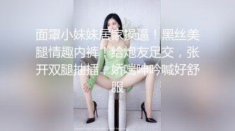 人妻体内射精一区二区三四