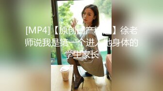 [2DF2]《全国大学生良家探花》酒店约炮偷拍疫情这么严重还能约到这么漂亮的妹子不容易啊 [MP4/112MB][BT种子]