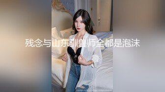 柒公子 无套坐奸大鸡巴直男