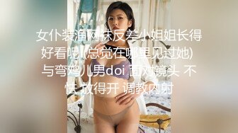 极品美乳人妻『kyara_sss』 奶子又大胸型又好看，还特么巨骚，被操的时候喜欢说淫语，巨顶 (1)