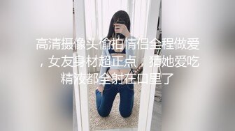 ，正宗校花下海，【小芊】，抖音小网红，小脸蛋多带劲，扑面而来的少女气息，逼逼被插得水汪汪，叫得好销佳作 (3)