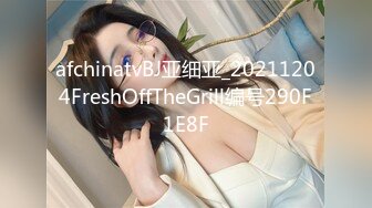 【香蕉视频】兄妹乱伦帮高考表妹补习生物课