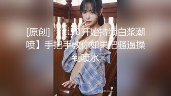 [MP4/589MB]與騷女友的一天，視覺刺激，後入粉穴，大肉棒塞滿，膨脹的感覺讓她淫聲不止