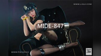 MIDE-847