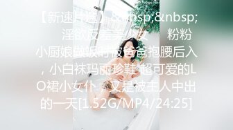 XKTC002.汁汁.共享女友.朋友妻我来骑.星空无限传媒