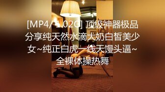 ✿ 纯欲00后✿“每次都那么着急，人家在打电话呢”闷骚小学妹牛仔裤里穿着丝袜 如玉的身材嗲声嗲气的淫叫 小反差婊一个