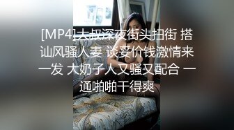 辣椒原创 HPP-025 二妹卡住了 一心只担心妹妹安危