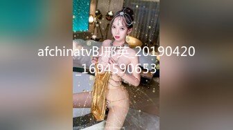 afchinatvBJ邢英_20190420_1694590653