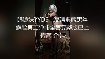 MD-0231.季妍希.痴女空姐杂交趴.麻豆传媒映画