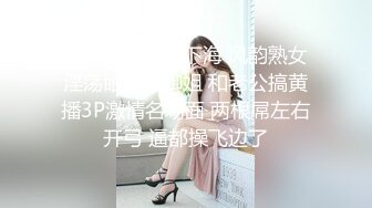 [MP4/ 1.3G]&nbsp;&nbsp;MARA-061 有岡美羽的爆乳劇場 I罩杯！96公分[中文字幕]