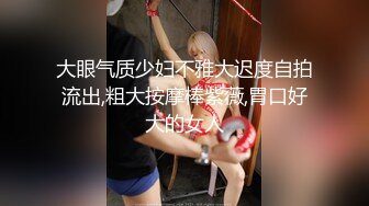 清纯系天花板妹子，万里挑一的女神，穿上情趣制服让狼友猛烈暴击输出，小骚逼太紧不敢太用力。