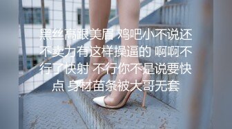 《极品反差✿骚妻泄密》推特S级身材美艳翘臀女神【小可爱】不雅私拍~旅游露出性爱野战公共场所啪啪各个地方都是战场