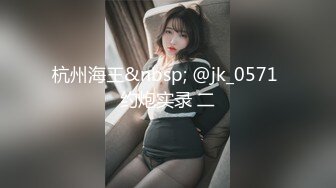 招女人不就是为了玩吗？-老师-Ktv-约炮-情侣-18岁