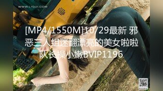 无水印[MP4/2130M]11/14 高颜值美女穿开档牛仔紧身裤被大肉棒无套输出内射舒服吗VIP1196