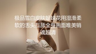 这个姿势好紧，抽插压迫龟头，舒服到想射！