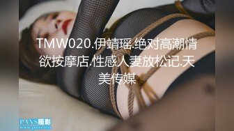 0855后入小姐姐