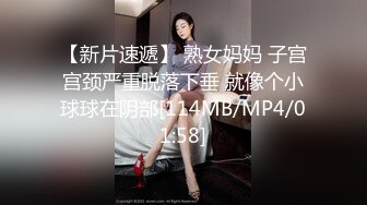 [2DF2] 极品美乳高颜值，胸型色泽完美，暴雨也很粉嫩，av视角近景掰穴全面展示 -[MP4/247MB][BT种子]