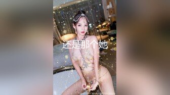 老婆多毛逼屁眼塞39秒91验证