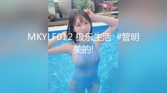 大屁股肥臀熟女阿姨上位打桩，由于速度过快都出白浆了太刺激了