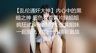 气质甜美酒窝女神大姨妈刚走大尺度秀，高跟鞋M推掰开粉嫩美穴，浴室洗澡湿身诱惑，观众想看屁眼翘起屁股