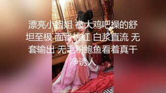 【经典✅婚闹】新婚闹洞房 恶搞新娘、伴娘 花样多玩的疯第二部90V (9)