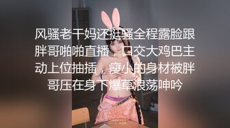 【嫖王全国探花】2000约炮红衣牛仔裤美女，颇有几分姿色，俏丽，草到妹子说他变态