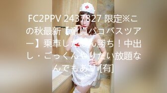 星空传媒XKVP140巨乳女班长催眠男同学操逼大战