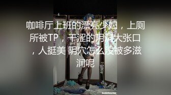 【新片速遞】 性福的妹子 人家想吃个黑爹的棒棒都很难 你却一次吃两根 还是超级巨棒 真是羡慕死[130MB/MP4/02:15]