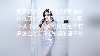 萝莉社 lls-214 颜值小学妹温柔娇嫩骑乘位榨精