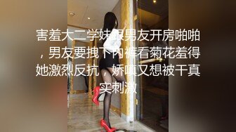 [MP4]约甜美小姐姐揉奶子沙发上操一会骑乘抽插转战到卧室