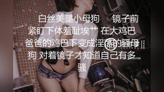 爆插巨乳尤物老婆