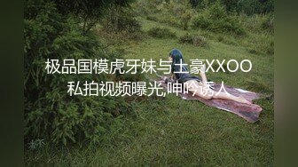 27岁已婚少妇背着老公口交