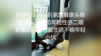 全網首發】【稀缺】《最新吃瓜