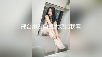 结合AI智慧生成巨乳肥臀美女 真人狗趴式 用力后入