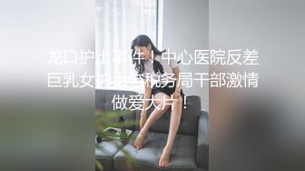 KTV厕所偷拍喝醉的美女趴在马桶上吐✿来个捡尸的屌丝男把她内裤脱了想上她