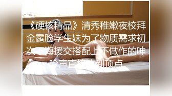 [MP4]哺乳期小少妇昏睡不醒，捏捏乳房还有奶水，居然还是个白虎，鲍鱼粉嫩漂亮摸几下就出水