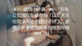 ✨校园小仙女✨大一班花女友写作业时揉胸后入爆插，这胸型真美爆了，小母狗叫床的声音真好听，清纯小可爱私下超反差