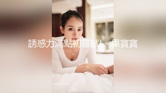 [MP4]暗黑邱比特随机搭讪情侣与陌生男子做爱