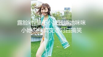 高颜值巨乳模特私拍写真,遭摄影师疯狂抠逼