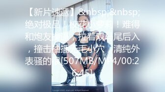 《震撼✅网红私拍㊙️泄密》群狼求档Onlyfans百万粉丝可盐可甜撸铁健身教练Yum露脸私拍第三弹啪啪紫薇非常反差 (3)