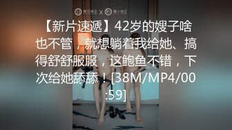 大学女厕全景偷拍多位漂亮学妹的各种美鲍鱼 黑衣服