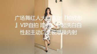 禁断家族天生淫家E奶痴女继妹雅捷G奶淫乱义母姜素娜淫鲍三明治夹攻榨干我肉棒