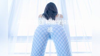 抖音京鱼儿 童颜巨乳 直播合集  (14)