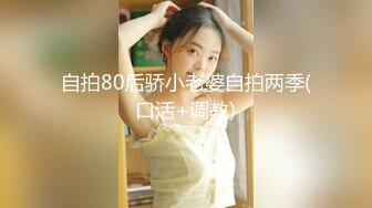 【偷情男女】被小哥骗上床的骚妇，全程露脸让小哥边亲边草，无套抽插舌吻压在身下干的神魂颠倒，表情很是享受