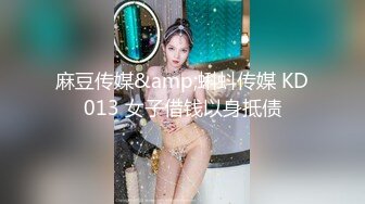 百戦錬磨のナンパ师のヤリ部屋で、连れ込みSEX隠し撮り 242 ヒョウ柄下着がエロかわすぎるギャルにケモ耳装着！手锭も追加してオモチャで责めてちょっと背徳的なおうちSEX！ヒィヒィ喘ぐ淫らな姿を隠しカメラでREC！