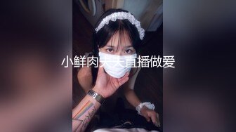 ❤️❤️纯欲天花板美少女，超级粉嫩美穴，一线天馒头B，跳蛋震嫩穴，给炮友口一下，埋头小舌头舔弄