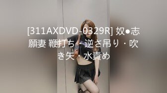 果冻传媒 GDCM-049《屌丝男❤️复仇女友》只要够可爱和谁生孩子没有关系吧