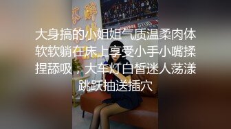 上海翘臀老师女上榨汁