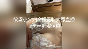 国产AV剧情91原创出品婚内出轨出差约炮女同学老婆查岗遇危机素人杜若冰主演1080P高清版